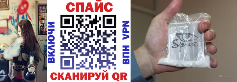 Бутират оксана  Калининград 