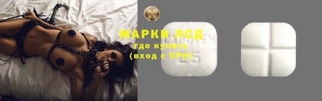 мефедрон Бугульма