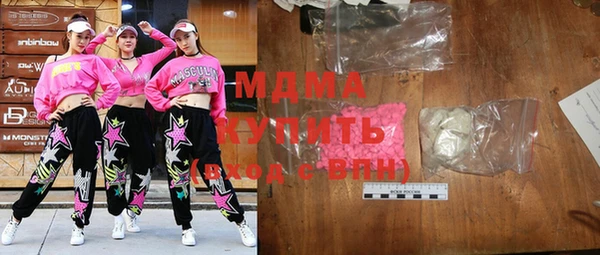 мдпв Шали