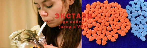 меф VHQ Бородино
