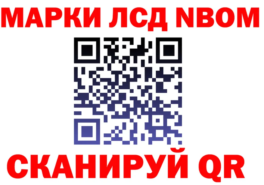 Amphetamine Premium ТОР это гидра Калининград